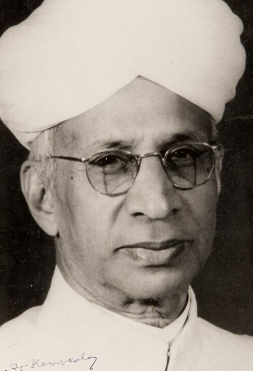 α▓íα▓╛. α▓╕α▓░α│ìα▓╡α▓¬α▓▓α│ìα▓▓α▓┐ α▓░α▓╛α▓ºα▓╛α▓òα│âα▓╖α│ìα▓úα▓¿α│ì ΓÇö α▓╢α▓┐α▓òα│ìα▓╖α▓ò α▓ªα▓┐α▓¿ 5 α▓╕α│åα▓¬α│ìα▓ƒα│åα▓éα▓¼α▓░α│ì